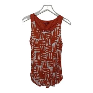 🌺NWT Anthropologie Racerback Top Size Medium